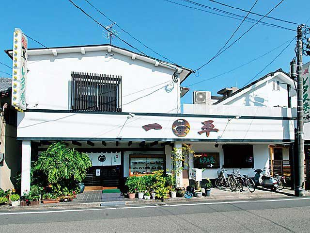 【宮崎の名物グルメ×レタス巻き】みずみずしい歯ざわりのレタス巻きの元祖「一平寿し」