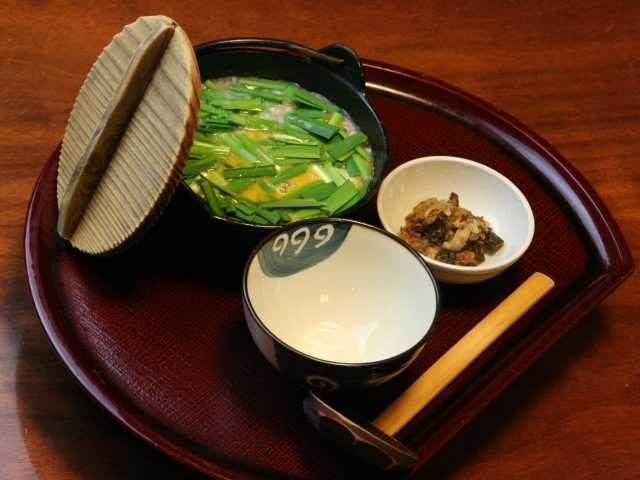 【宮崎タウン×グルメ】ぞうすいの店お通 宮崎本店