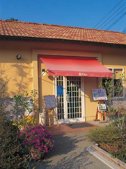 【宮崎のチキン南蛮】森のレストラン赤ずきん