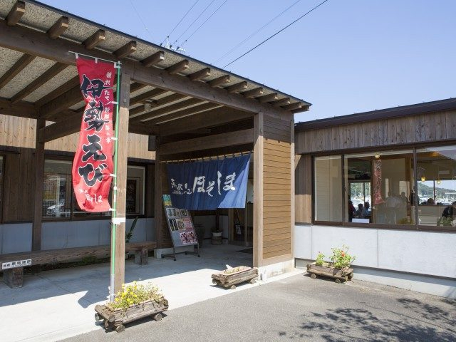 【延岡&日向のご当地グルメ】海の駅ほそしま