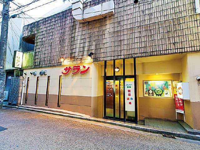 【宮崎牛のおすすめ店】焼肉のサラン中央店