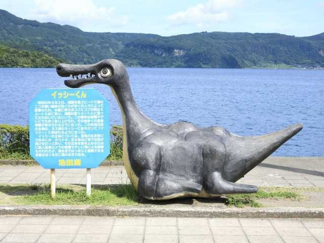 【指宿&開聞岳×ドライブ】池田湖