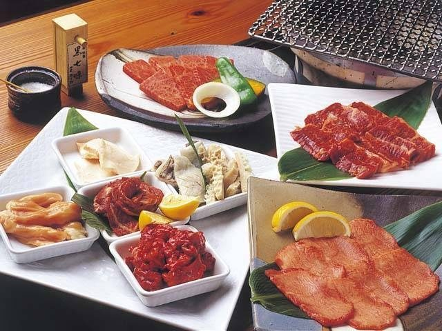 薩摩ホルモン舗