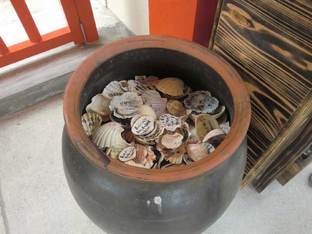 【指宿&開聞岳×ドライブ】龍宮神社