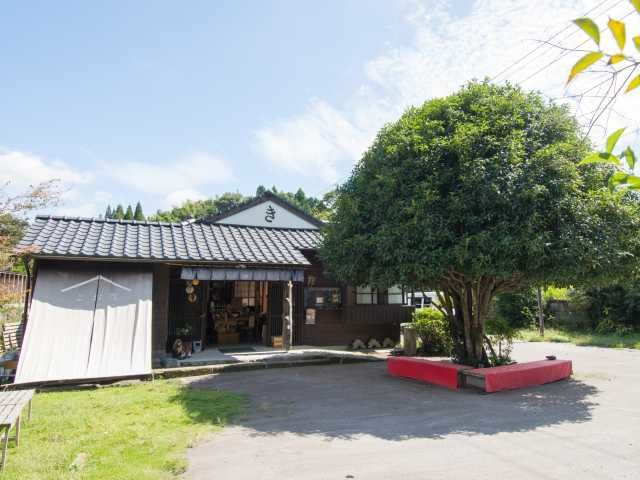 【鹿児島旅行×立ち寄りスポット】きりん商店