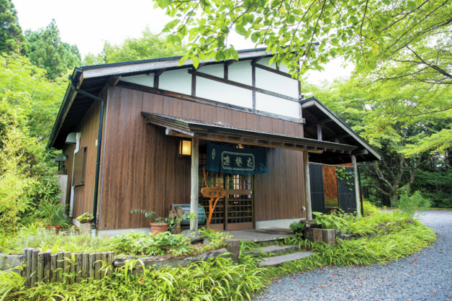 地紛にこだわり、大切に伝える蕎麦店「手づくりの郷 天下野」