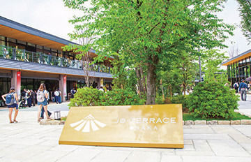 【大阪城観光×立ち寄りスポット】JO-TERRACE OSAKA