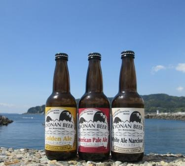 きょなんのおすすめお土産