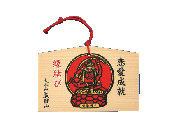 成田山新勝寺おすすめ参拝コース⑦光明堂