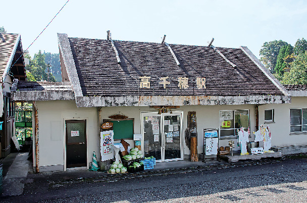 高千穂駅から出発!!