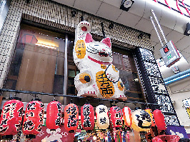 千日前道具屋筋商店街はこんなところ