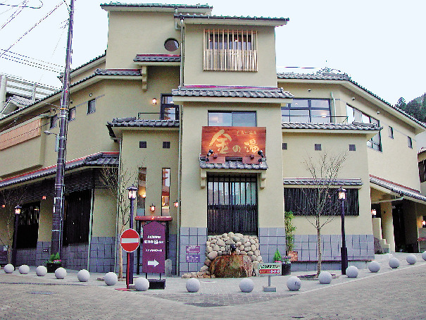 〈有馬温泉の日帰り温泉3選〉有馬本温泉 金の湯