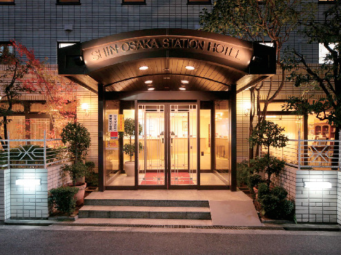 新大阪ステーションホテル