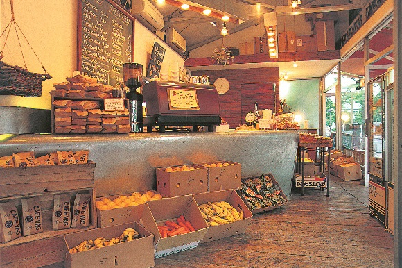 ⑤デリ(マルゴデリ)