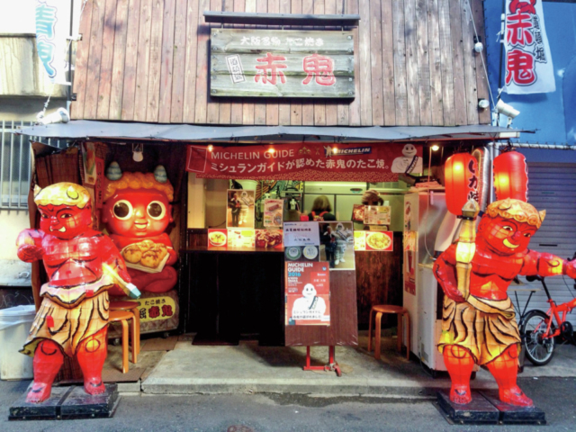 たこ焼き×チーズの創作メニュー「道頓堀 赤鬼」