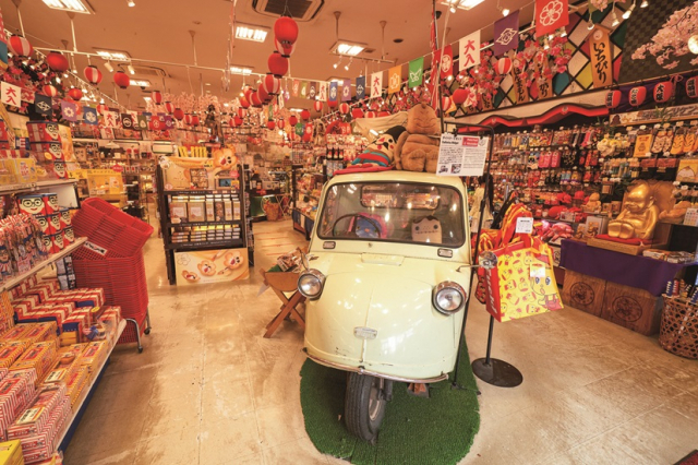 なにわ名物いちびり庵道頓堀店