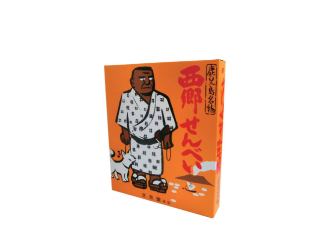 【鹿児島×西郷どん土産】甘い手土産からキャラもの雑貨まで! ぜ~んぶ西郷どん