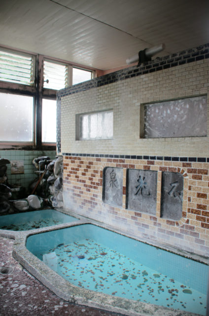 双葉旅館(旧五助屋)