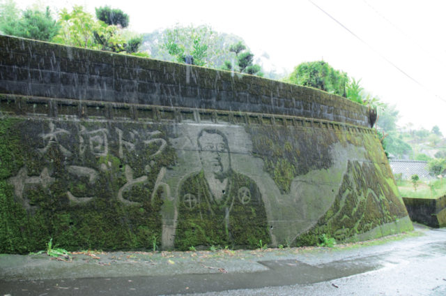 明治維新偉人ロード