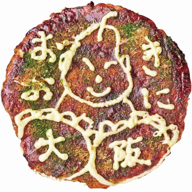 楽しいマヨアートが話題「おかる」