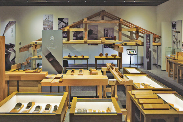 竹中大工道具館