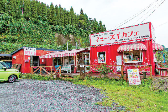 【大隅半島×ドライブ立ち寄りスポット】マミーズカフェ