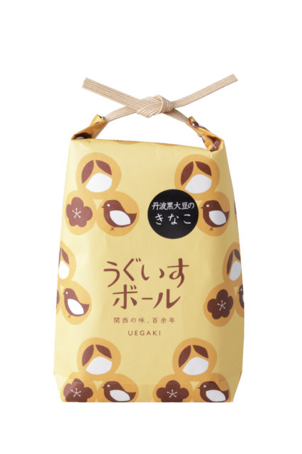 エキマルシェ新大阪で買える!「うぐいすボール」