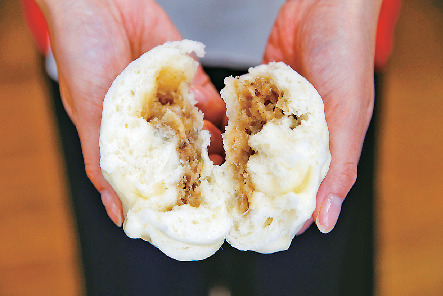 神戸南京町 皇蘭