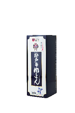 神戸南京町 皇蘭