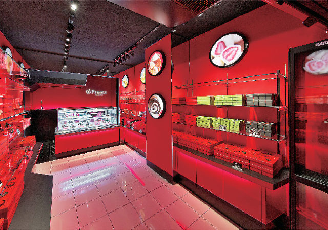 神戸フランツ 異人館店