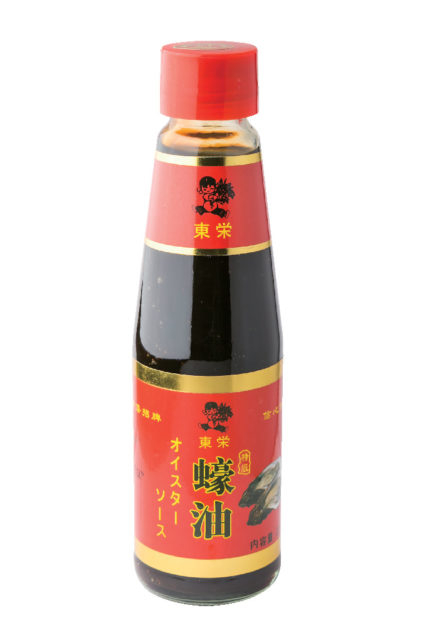 【南京町のおすすめお土産】お土産物から日用品まで豊富な品ぞろえ「東福 南京町本店」