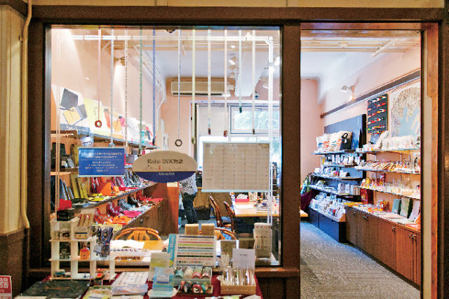 Kobe INK物語 by NAGASAWA