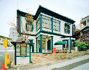 スターバックス コーヒー神戸北野異人館店