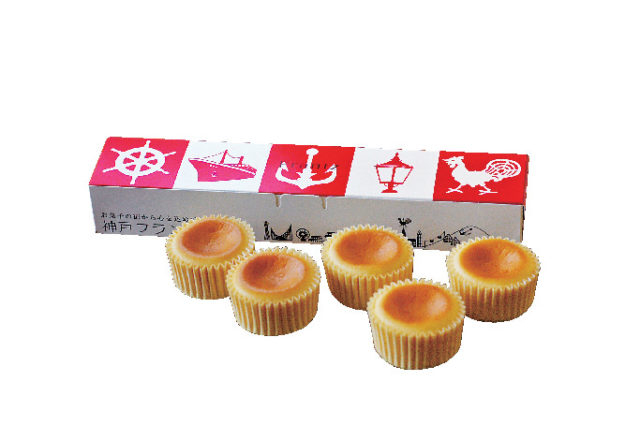 神戸フランツ 異人館店