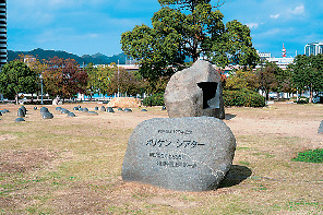 フォトジェニックなオブジェ