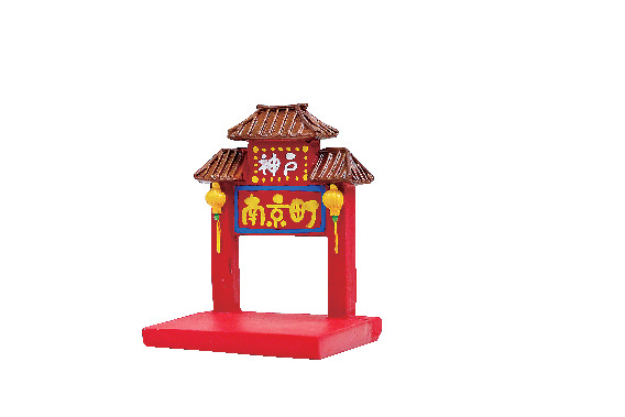 【南京町のおすすめお土産】キャラもののお土産がいっぱい「ミズ倶楽部センター」