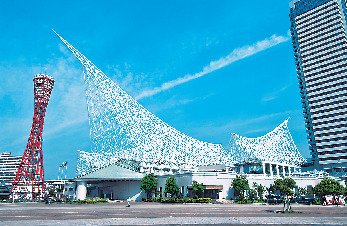 神戸海洋博物館・カワサキワールド