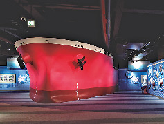 カワサキワールド