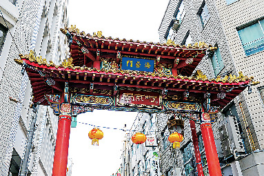 【南京町観光×三つの楼門】海栄門