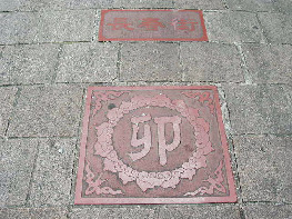 【南京町 中華街×おもしろい風景】プレート