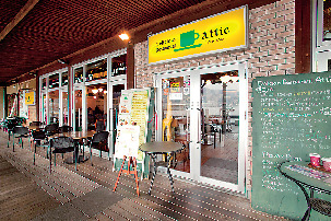 1階 Attic(アティック)