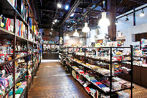 NAGASAWA 神戸煉瓦倉庫店