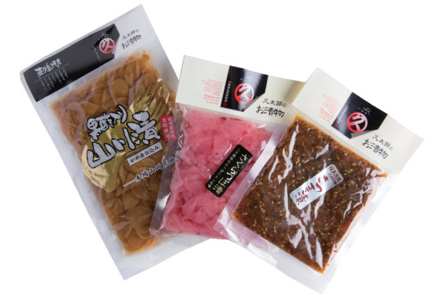 【指宿&開聞岳×ドライブ】かいもん市場 久太郎