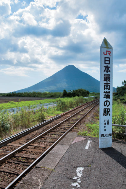 【指宿&開聞岳×ドライブ】JR西大山駅