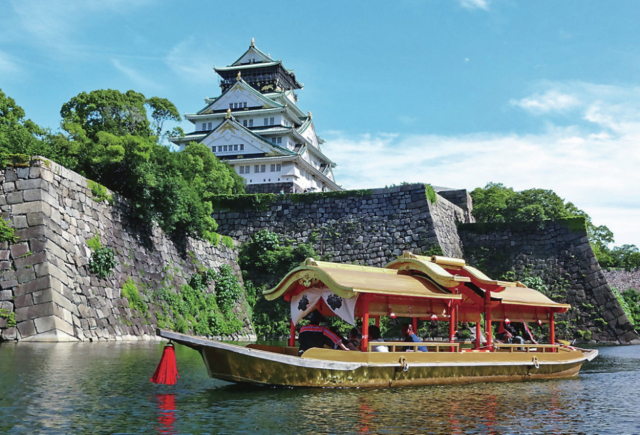 【大阪城観光×立ち寄りスポット】大阪城御座船