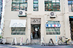 【旧居留地近隣×レトロ建築】栄町ビルディング