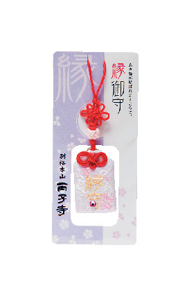 【国東半島×観光】力みなぎる仁王像が寺を守る「両子寺」