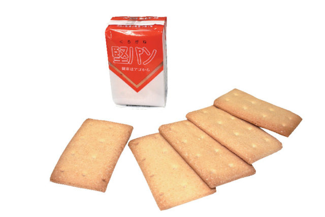 世界遺産 官営八幡製鐵所 旧本事務所眺望スペース