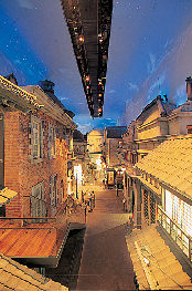 関門海峡ミュージアム(海峡ドラマシップ)