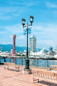 【神戸ハーバーランドumie×シーサイドビュー】神戸を代表する景色を一望「光の広場」